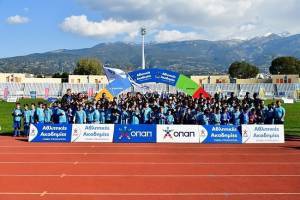 Φεστιβάλ Αθλητικών Ακαδημιών ΟΠΑΠ: Διήμερη γιορτή του αθλητισμού στην Πάτρα
