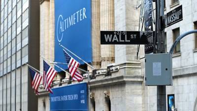 «Ένεση» ανόδου δίνει στη Wall Street η Γέλεν