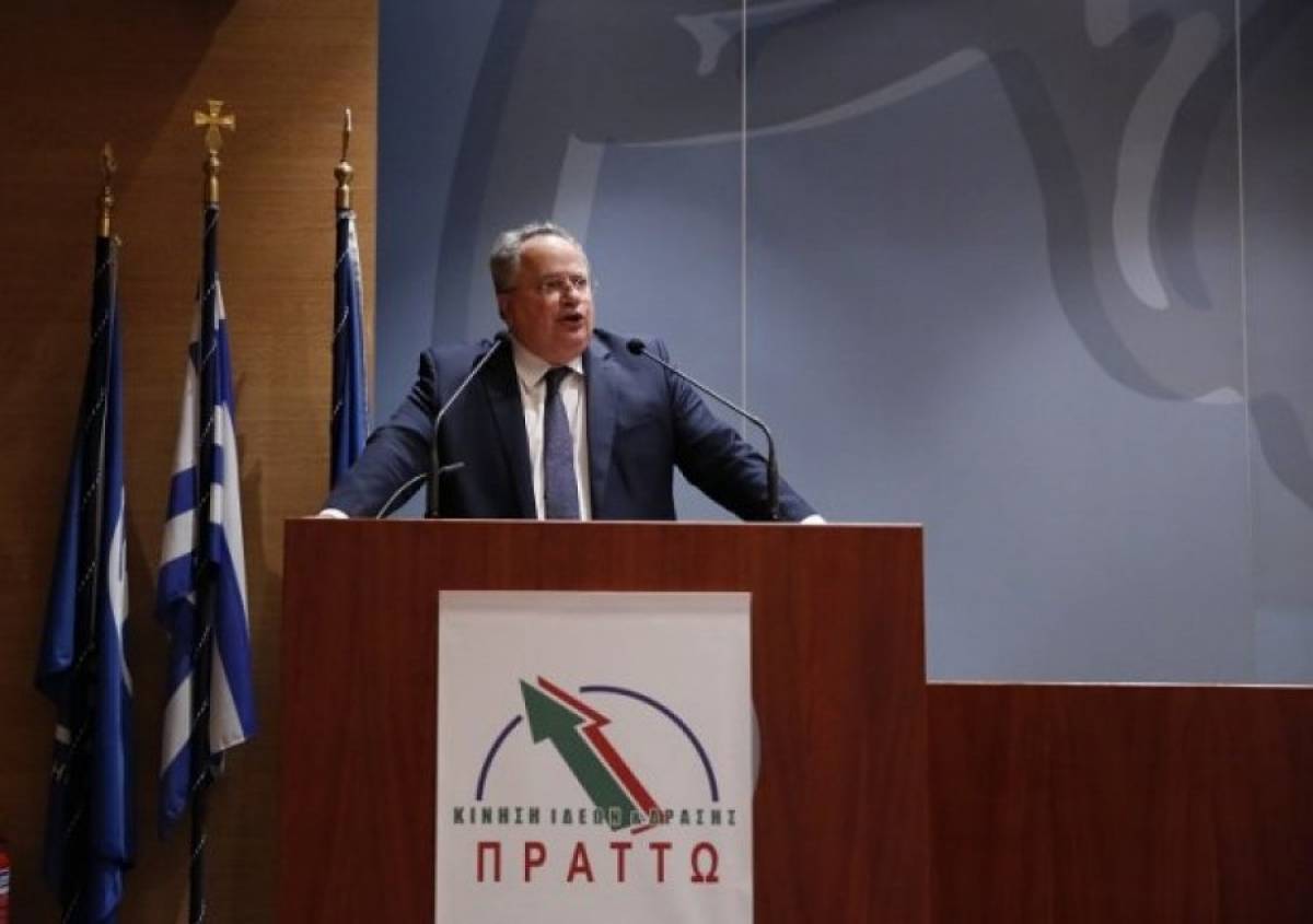 Στη Δικαιοσύνη προσφεύγει κατά Καμμένου το «ΠΡΑΤΤΩ»