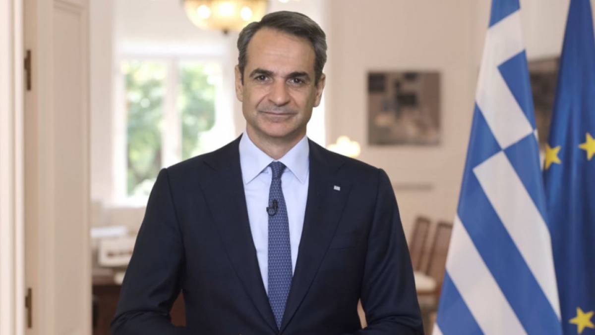 Μητσοτάκης:Καλεί για συμμετοχή στη «Διάσκεψη για το Μέλλον της Ευρώπης»