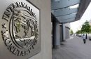 ΔΝΤ: Κουτσουρεμένες εκτιμήσεις για ανάπτυξη το 2018 και το 2019