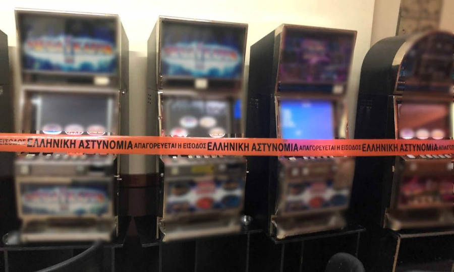 Εξαρθρώθηκε ένα από τα μεγαλύτερα μίνι καζίνο στην Αττική