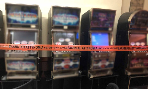 Εξαρθρώθηκε ένα από τα μεγαλύτερα μίνι καζίνο στην Αττική
