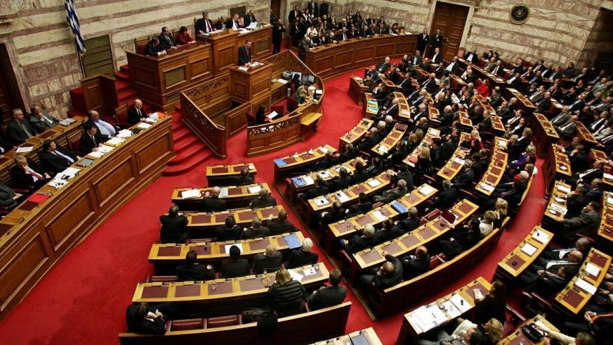 Στη Βουλή σήμερα οι γερμανικές αποζημιώσεις