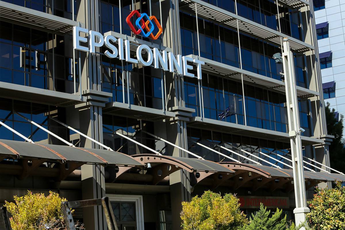 Epsilon Net: Ημερίδα για τα μέλη του Επαγγελματικού Επιμελητηρίου Αθηνών