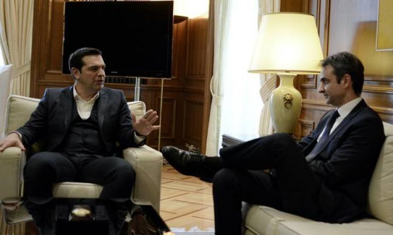 Μηνύματα Τσίπρα - Μητσοτάκη για Ρώσο πρέσβη, Βερολίνο, Ζυρίχη