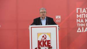ΚΚΕ: Ζητά απαντήσεις για την αιματηρή συμπλοκή στο Πέραμα