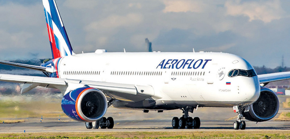 Σρι Λάνκα: Δεσμεύτηκε αεροσκάφος της Aeroflot στο πλαίσιο των κυρώσεων