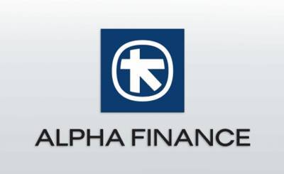 Επ. Κεφαλαιαγορά: Eπέκταση λειτουργίας της Alpha Finance