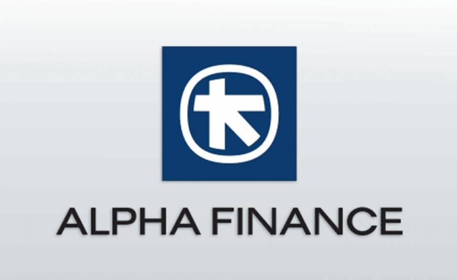 Επ. Κεφαλαιαγορά: Eπέκταση λειτουργίας της Alpha Finance