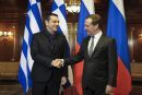 Με φουλάρι πήγε ο Τσίπρας στον Μεντβέντεφ!
