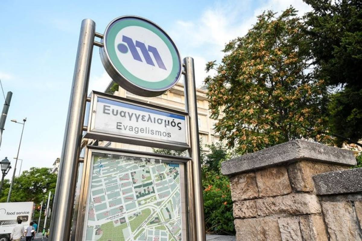 Η αστυνομία κλείνει πέντε σταθμούς του μετρό, λόγω Πολυτεχνείου