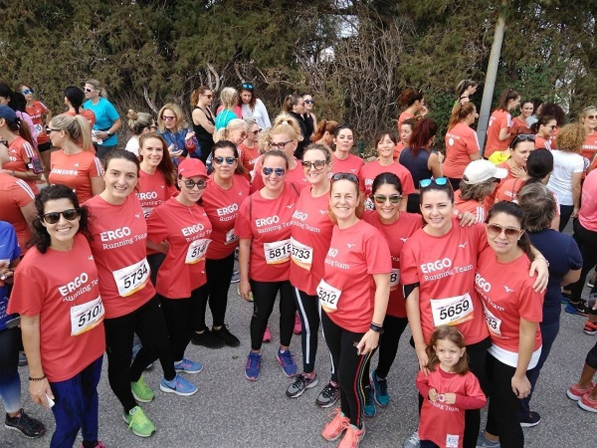 Η ERGO, Insurance Partner του Ladies Run για άλλη μια χρονιά
