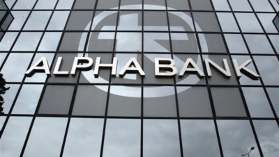 Ομόλογο Alpha Bank: Άντληση €400 εκατ. αντί του αρχικού στόχου