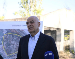 Δένδιας: Αξιοποίηση του στρατοπέδου "Οπλαρχηγού Θεόδωρου Ζιάκα" για ανέγερση πρότυπου οικισμού