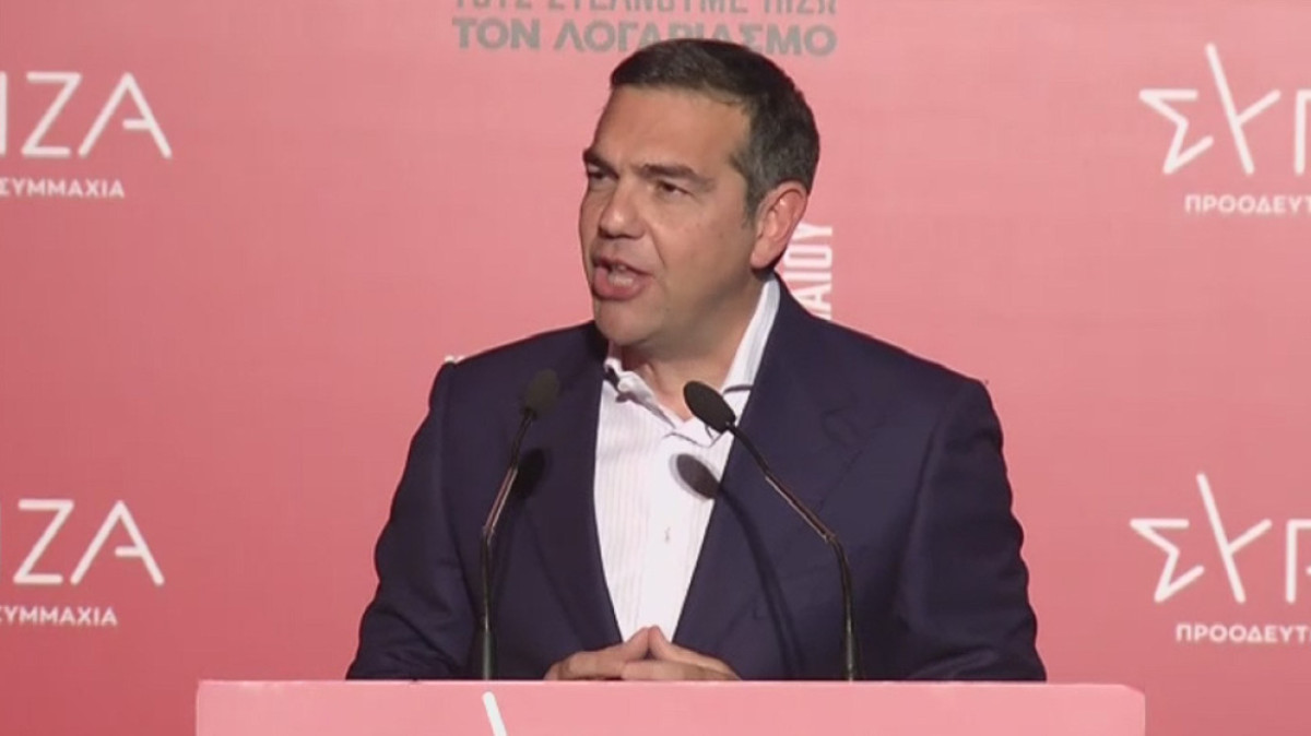 Τσίπρας: Η κοινωνία «μυρίζει» ελπίδα για αλλαγή