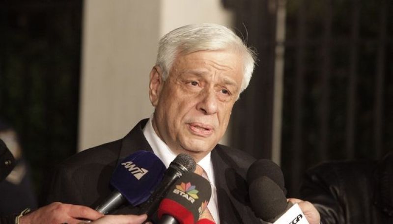 Παυλόπουλος: Οι προκλήσεις είναι ίδιον μικρότητας και ανασφάλειας