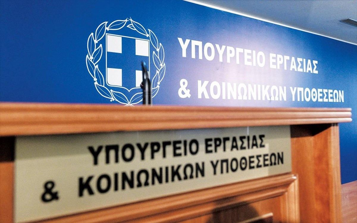 Υποχρεωτική η προσθήκη στην κλαδική Συλλογική Σύμβαση Εργασίας Επισιτισμού