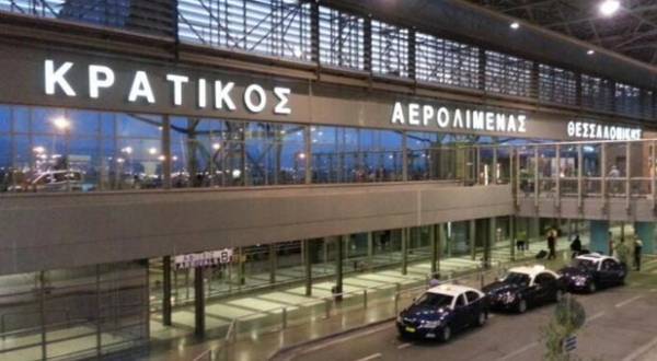 «Αεροδρόμιο Μακεδονία»; Last year…