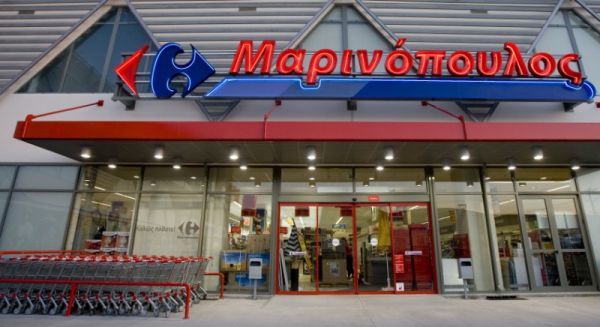 Στο Μαρινόπουλο περναέι εξ ολοκλήρου το ποσοστό της Carrefour
