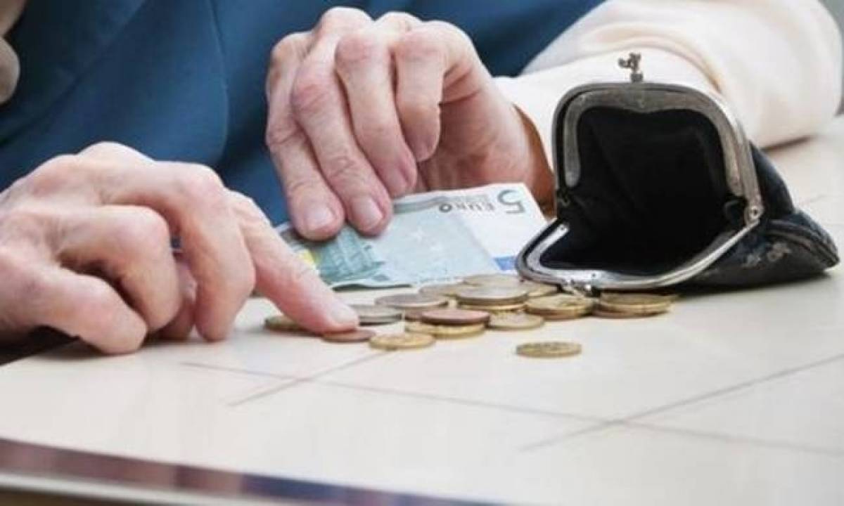 Ποιοι δικαιούνται το ΕΚΑΣ του 2019