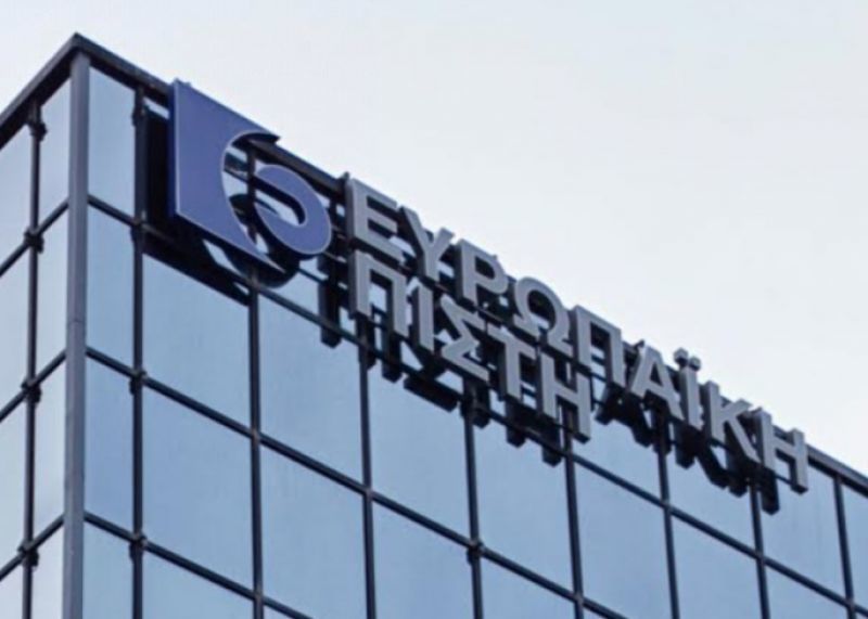 Ευρωπαϊκή Πίστη: Συνεργασία με τα Νοσοκομεία ΥΓΕΙΑ και ΜΗΤΕΡΑ
