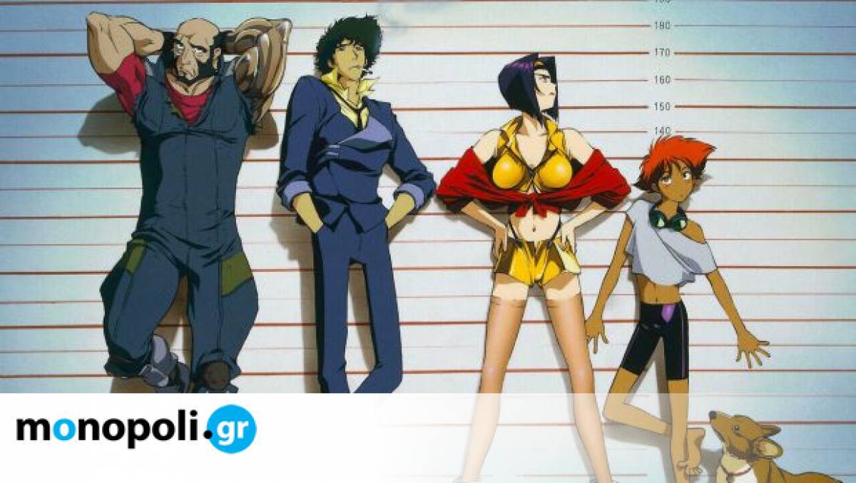 Cowboy Bebop: Όσα πρέπει να ξέρετε για το εμβληματικό anime που γίνεται live action σειρά στο Netflix