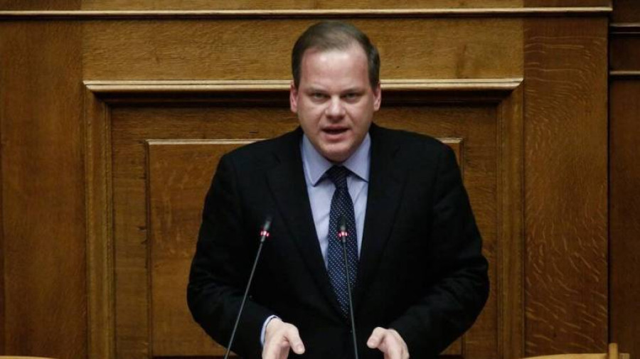 Διαβιβάστηκε στη Βουλή δικογραφία που αφορά στον Κ. Αχ. Καραμανλή