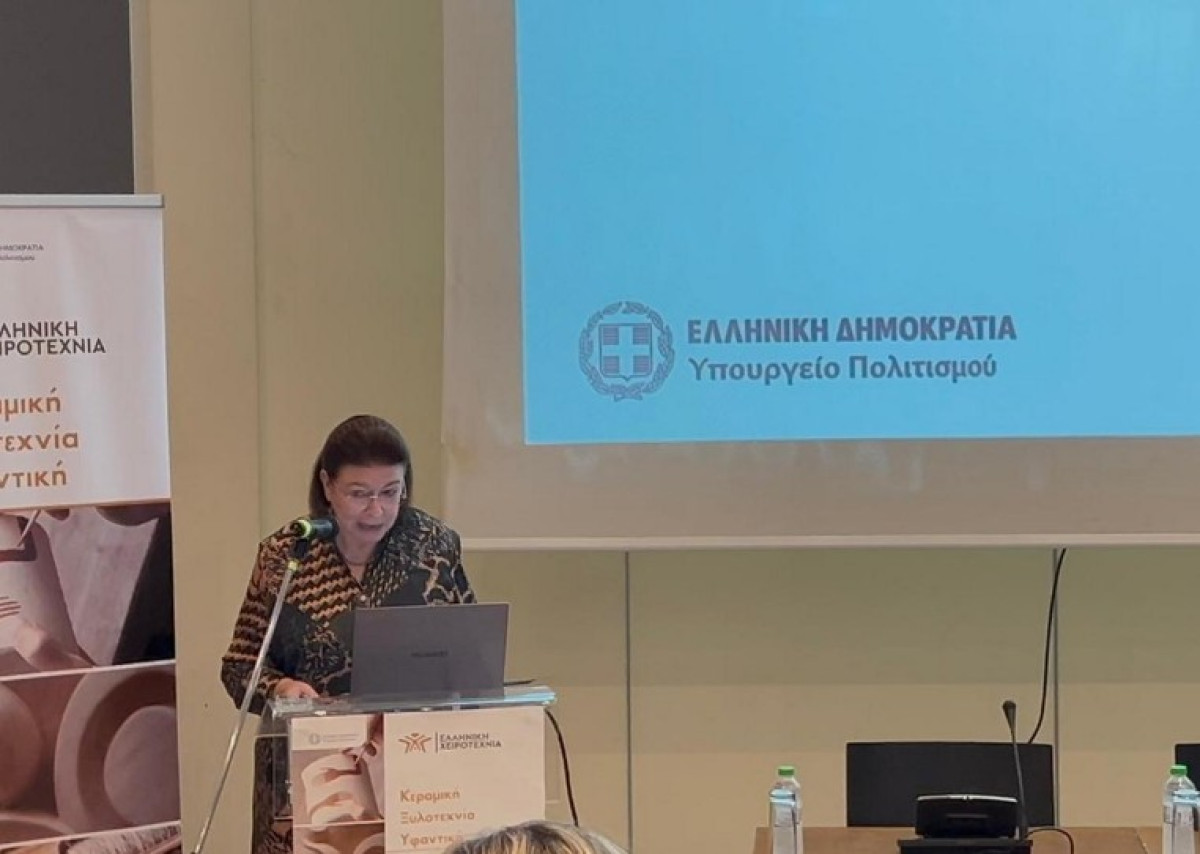 Μενδώνη: Η χειροτεχνία γίνεται μοχλός βιώσιμης ανάπτυξης και εθνικής αναγέννησης