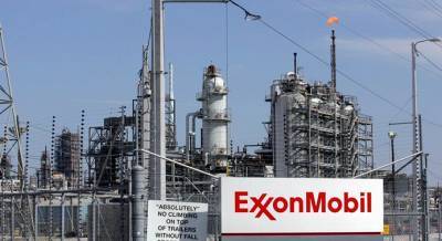 ExxonMobil: Φιλοδοξεί να γίνει «πράσινη» έως το 2050