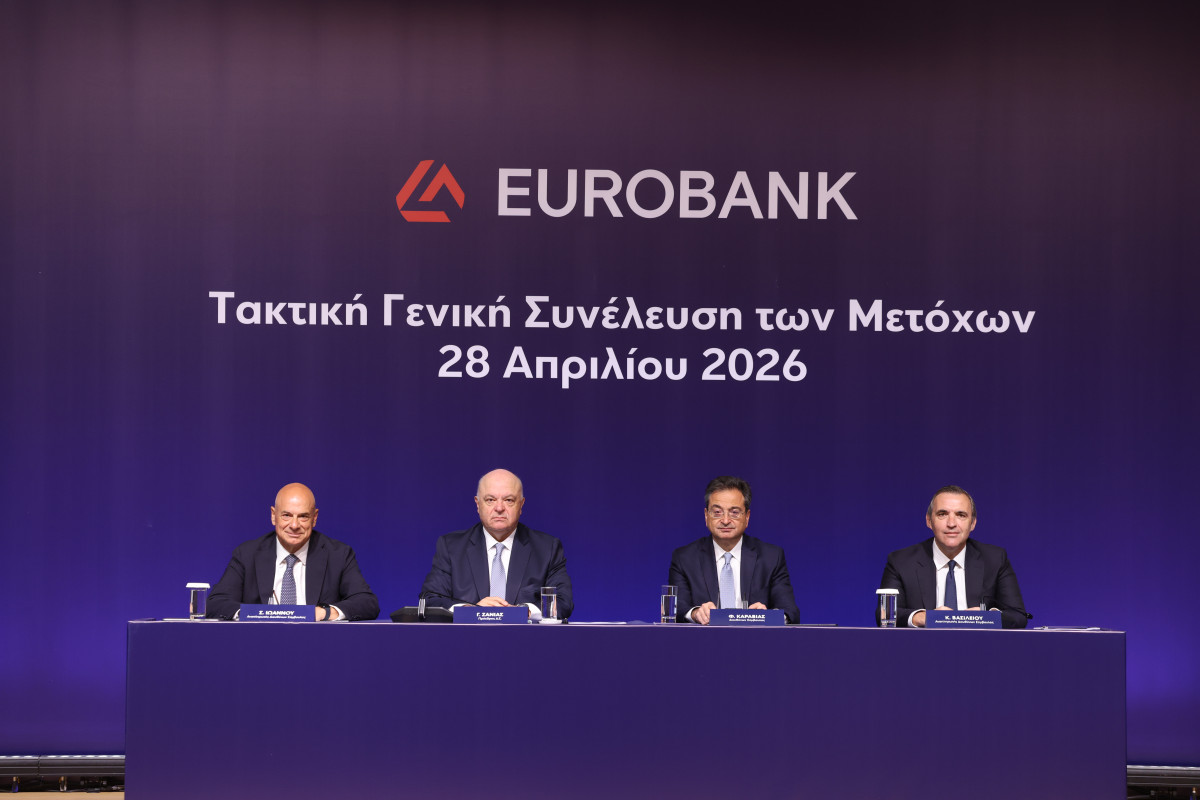 Eurobank: Ξεπέρασε τους στόχους και βάζει πλώρη για νέα άνοδο – Tα μηνύματα Καραβία και Ζανιά