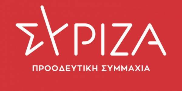 ΣΥΡΙΖΑ: «Μπαταριές στον αέρα» από την κυβέρνηση στα εθνικά θέματα
