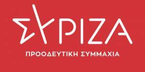 ΣΥΡΙΖΑ: «Μπαταριές στον αέρα» από την κυβέρνηση στα εθνικά θέματα