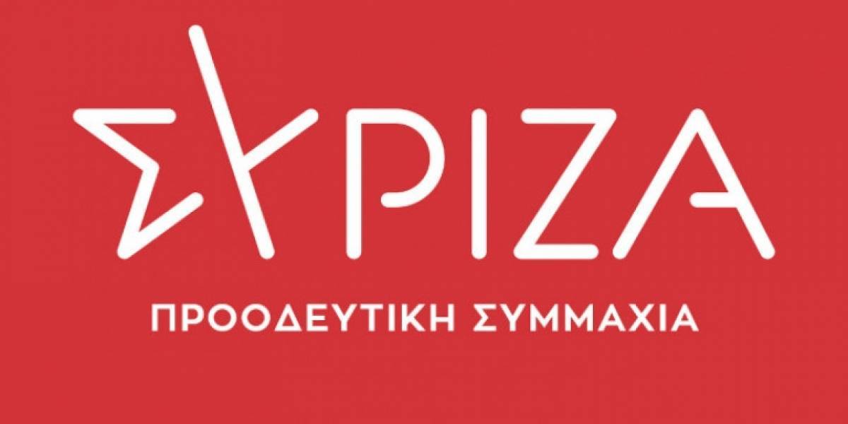 ΣΥΡΙΖΑ: «Μπαταριές στον αέρα» από την κυβέρνηση στα εθνικά θέματα