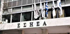 Απεβίωσε ο παλαίμαχος δημοσιογράφος Επαμεινώνδας Μανωλίτσης