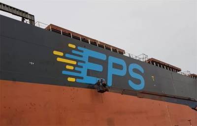 Η EPS παραγγέλνει για πρώτη φορά από το ναυπηγείο Jinling