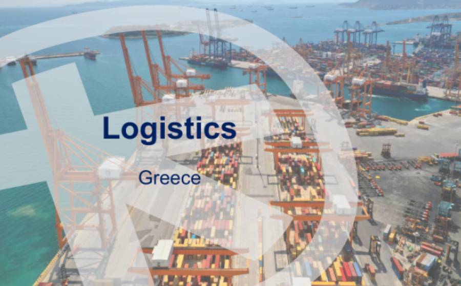 Πώς θα αποκτήσει προστιθέμενη αξία ο κλάδος των logistics