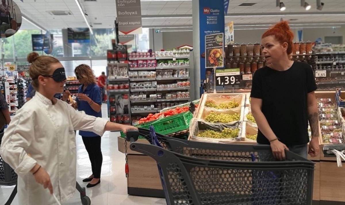 My market: Σεμινάρια για την εξυπηρέτηση καταναλωτών με απώλεια όρασης