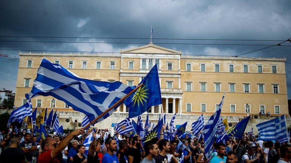 Συγκεντρώσεις κατά της Συμφωνίας-Κυκλοφοριακές ρυθμίσεις και μέτρα της ΕΛ.ΑΣ.