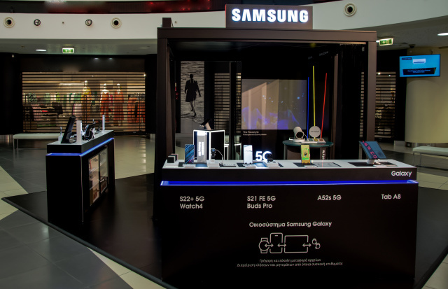 Προϊόντα καινοτομίας και ψυχαγωγίας Samsung Galaxy στο River West