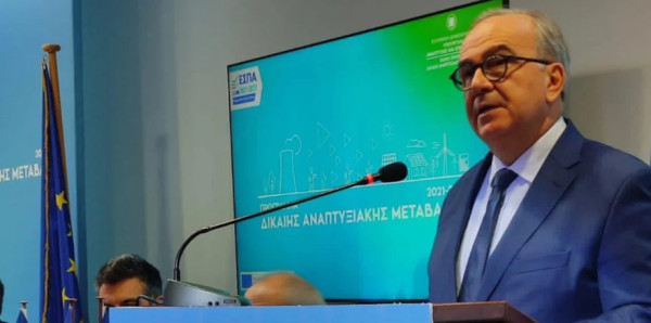 Παπαθανάσης: Υλοποιείται το Πρόγραμμα Δίκαιης Μετάβασης ύψους €1,63 δισ.