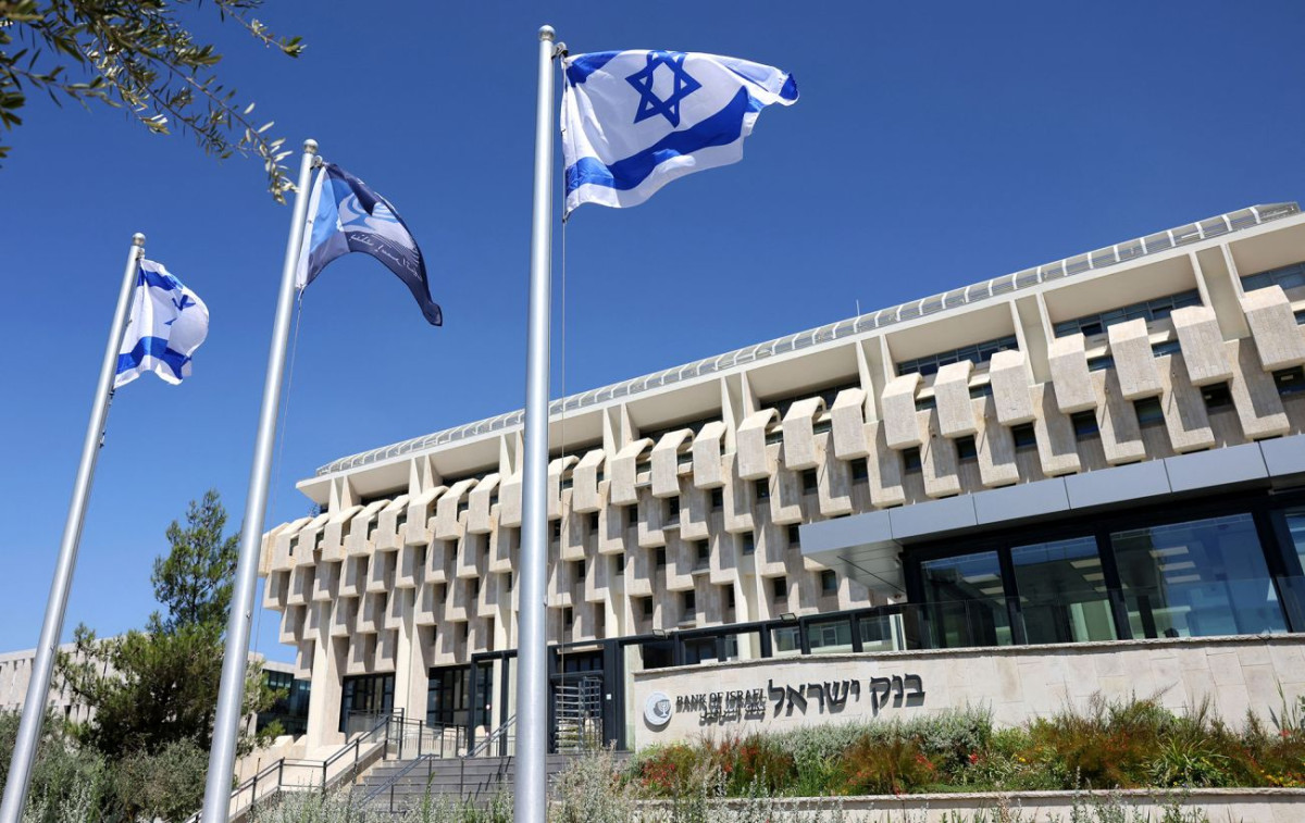Ισραήλ: Αμετάβλητα τα επιτόκια-Οι ανησυχίες για πληθωρισμό εξαιτίας του πολέμου