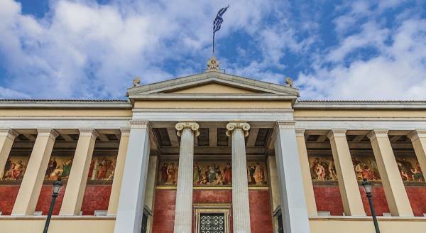 Πανεπιστήμια: Η θέση του ΕΚΠΑ στην παγκόσμια κατάταξη