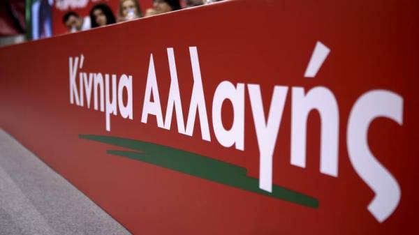 ΚΙΝΑΛ:Οι πολίτες δεν τρώνε κουτόχορτο-Στο Ζάππειο μας τα'παν κι άλλοι