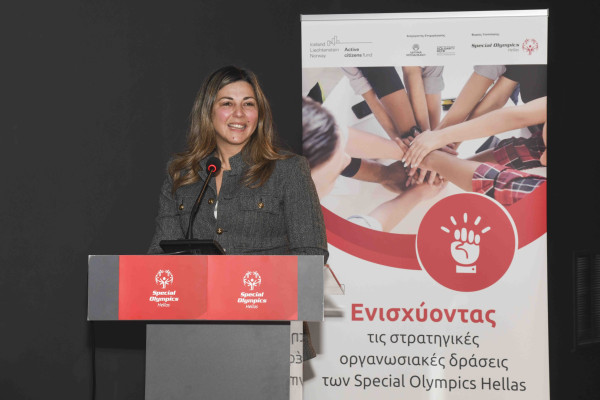 Ζαχαράκη: Mία κοινωνία που δεν αφήνει κανέναν συμπολίτη μας πίσω