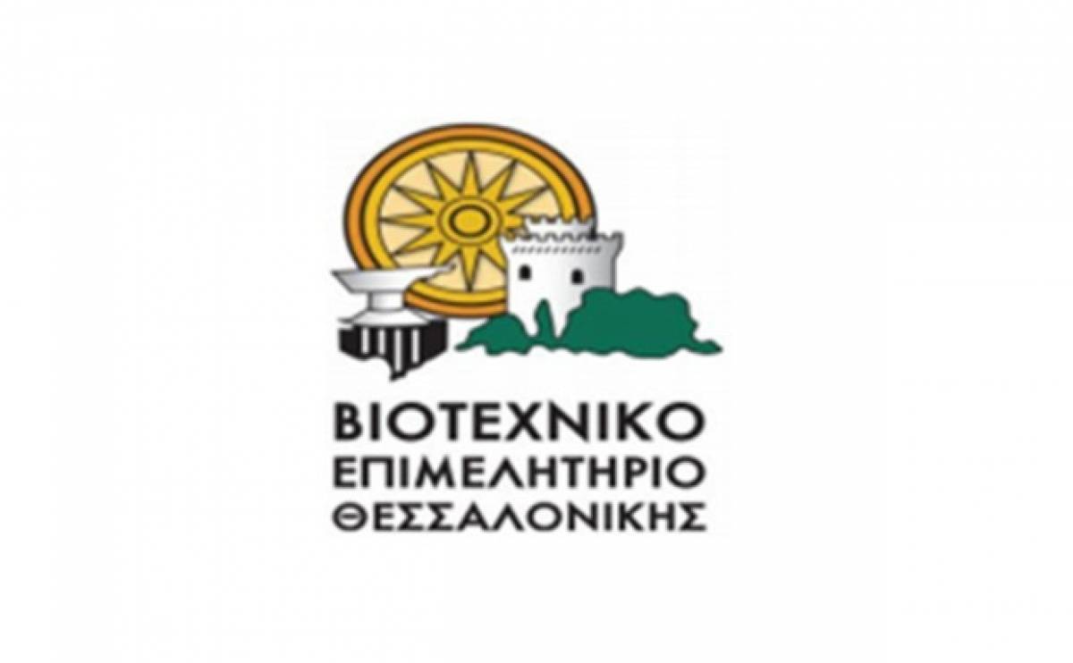 ΒΕΘ:Εθνικά επιζήμια η Συμφωνία-Να πάμε σε δημοψήφισμα