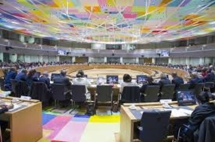 Eurogroup:Εν αναμονή της έγκρισης για την εκταμίευση των €767 εκατ.
