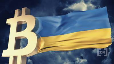 Kρυπτονομίσματα: Ο ρόλος τους μετά την εισβολή στην Ουκρανία