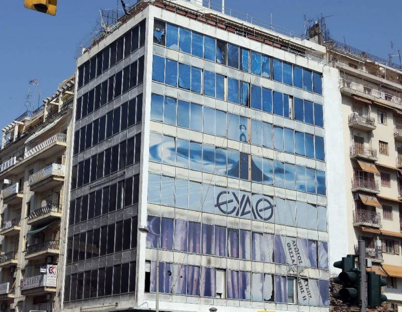 Τέσσερις προτάσεις για την ΕΥΑΘ - Ποιοι είναι οι υποψήφιοι