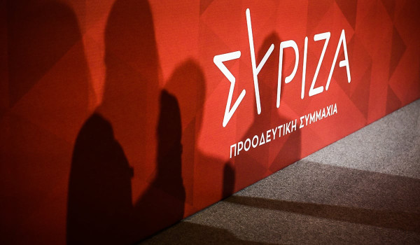 Πηγές ΣΥΡΙΖΑ: Δεν έχουμε εμφύλιο, αλλά μέτωπο κατά της δεξιάς